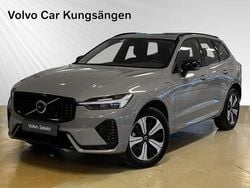 Grå Begagnad 2024 Volvo XC60 Plus SUV | 519 900 kr (Marknadspris)