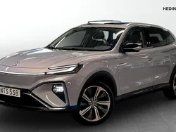 Blå (blue) Begagnad 2022 MG Marvel R Performance SUV | 289 900 kr (Superpris)