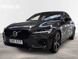 Grå Begagnad 2022 Volvo S60 Plus Sedan | 419 000 kr (Lite dyr)
