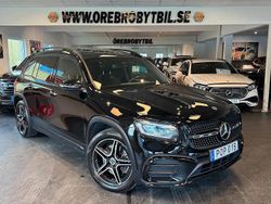Svart Begagnad 2024 Mercedes GLB250 AMG SUV | 429 900 kr