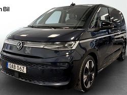 Blå Begagnad 2023 VW T7 Van | 599 900 kr