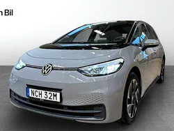 Grå Begagnad 2022 VW ID.3 Comfortline Halvkombi | 289 900 kr (Marknadspris)