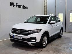 Vit Begagnad 2020 VW T-Cross S SUV | 132 500 kr (Marknadspris)