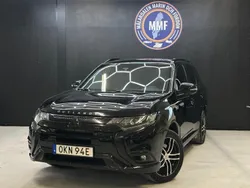 Mitsubishi Outlander P-HEV