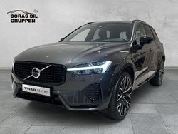 Grå Begagnad 2022 Volvo XC60 R-Design Pro SUV | 549 000 kr (Dyr)