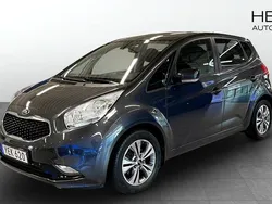 Grå (grey) Begagnad 2016 Kia Venga Halvkombi | 124 900 kr (Marknadspris)