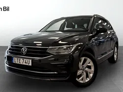 Grå Begagnad 2022 VW Tiguan SUV | 284 900 kr (Marknadspris)