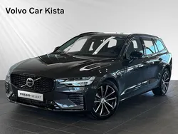 Blå Begagnad 2024 Volvo V60 Plus Kombi | 489 900 kr (Marknadspris)