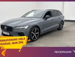 Grå Begagnad 2023 Volvo V60 Ultimate Kombi | 439 800 kr (Marknadspris)