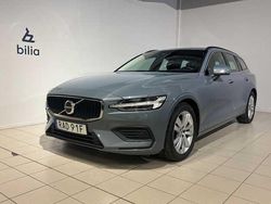 Begagnad 2023 Volvo V60 Kombi | 299 900 kr (Bra pris)
