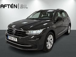 Grå Begagnad 2022 VW Tiguan SUV | 289 900 kr (Bra pris)