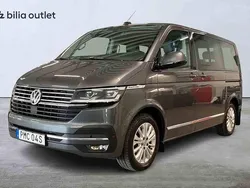 Grå Begagnad 2021 VW Multivan Van | 599 000 kr