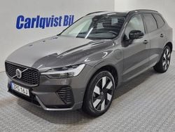 Platinumgrå metallic Begagnad 2024 Volvo XC60 Plus SUV | 495 000 kr (Dyr)