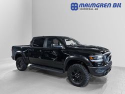 Svart (svartmetallic) Ny 2024 Dodge Ram Pickup | 1 123 750 kr (Lite dyr)