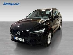 Svart Begagnad 2025 Volvo XC60 Plus SUV | 589 000 kr (Dyr)