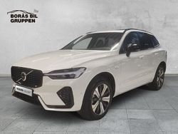 Vit Begagnad 2024 Volvo XC60 Plus SUV | 519 000 kr (Marknadspris)