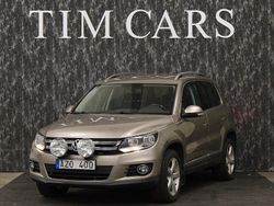 Ljusbrun Begagnad 2013 VW Tiguan Sport SUV | 104 999 kr (Marknadspris)