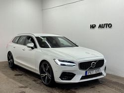 Vit Begagnad 2017 Volvo V90 R-Design Kombi | 274 900 kr (Marknadspris)