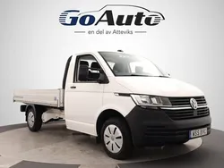 Vit Begagnad 2021 VW T6.1 Van | 399 900 kr (Marknadspris)
