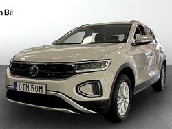 Grå Begagnad 2022 VW T-Roc Life SUV | 224 900 kr (Marknadspris)