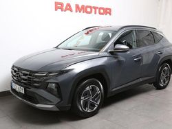 Grå Begagnad 2024 Hyundai Tucson Essential SUV | 329 900 kr (Bra pris)