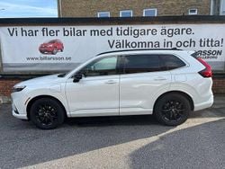 Vit Begagnad 2023 Honda CR-V Advance SUV | 498 000 kr (Marknadspris)