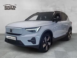 Ljusblå (blå) Begagnad 2024 Volvo XC40 Plus SUV | 489 000 kr (Lite dyr)