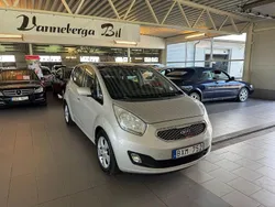 Silver Begagnad 2010 Kia Venga Comfort Halvkombi | 69 900 kr (Marknadspris)