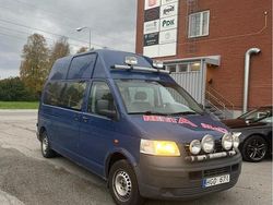 Blå Begagnad 2007 VW T5 Van | 30 000 kr (Marknadspris)