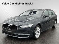 Grå Begagnad 2018 Volvo V90 Momentum Kombi | 259 900 kr (Marknadspris)