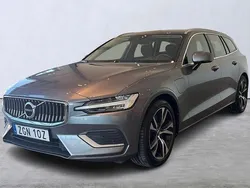 Grå Begagnad 2020 Volvo V60 Inscription Kombi | 255 000 kr (Marknadspris)