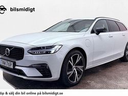 Vit Begagnad 2021 Volvo V90 R-Design Kombi | 419 800 kr (Lite dyr)