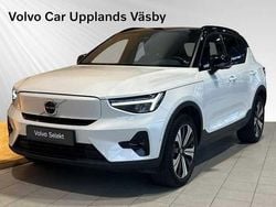 Vit Begagnad 2022 Volvo XC40 Single Motor SUV | 379 900 kr