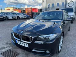 Grå Begagnad 2016 BMW 520 Kombi | 159 800 kr (Marknadspris)