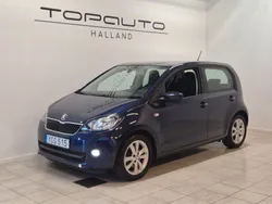 Mörkblå (blå) Begagnad 2016 Skoda Citigo Halvkombi | 69 900 kr (Lite dyr)
