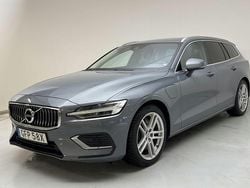 Grå Begagnad 2022 Volvo V60 Inscription Kombi | 284 900 kr (Bra pris)