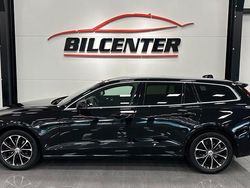 Svart Begagnad 2021 Volvo V60 Momentum Kombi | 274 900 kr (Marknadspris)