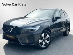 Grå Begagnad 2024 Volvo XC60 Plus SUV | 539 900 kr (Marknadspris)