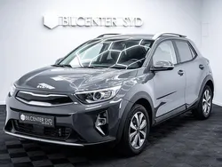 Grå Begagnad 2023 Kia Stonic SUV | 199 900 kr (Marknadspris)