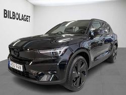Begagnad 2025 Volvo EX40 SUV | 534 500 kr (Marknadspris)