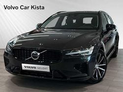 Begagnad 2025 Volvo V60 Kombi | 474 900 kr (Dyr)
