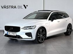 Vit Begagnad 2020 Volvo V60 R-Design Kombi | 389 900 kr (Marknadspris)