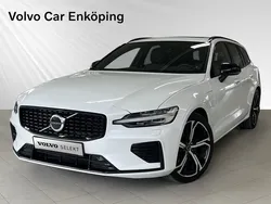 Vit Begagnad 2022 Volvo V60 Plus Kombi | 369 900 kr (Bra pris)