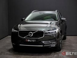 Mörkgrå (grå) Begagnad 2021 Volvo XC60 SUV | 369 900 kr (Superpris)