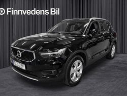 Svart Begagnad 2021 Volvo XC40 SE SUV | 273 800 kr (Marknadspris)