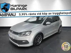 Silver Begagnad 2017 VW Polo R-line Halvkombi | 149 900 kr (Marknadspris)