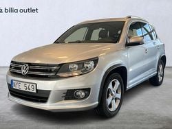 Grå Begagnad 2013 VW Tiguan R-line SUV | 89 900 kr (Marknadspris)