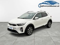 Vit Begagnad 2021 Kia Stonic Advance SUV | 148 500 kr (Marknadspris)