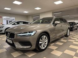 Grå Begagnad 2022 Volvo V60 Kombi | 289 800 kr (Bra pris)