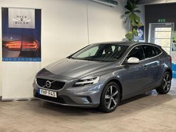 Grå Begagnad 2016 Volvo V40 Business Edition Halvkombi | 159 000 kr (Marknadspris)